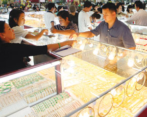 Cổ phiếu vàng thu hút nhà đầu tư